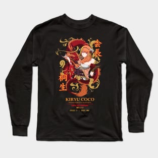 Hololive Japan Kiryu Coco Dragon Yakuza Long Sleeve T-Shirt